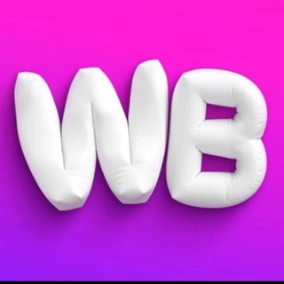 Telegram profile photo for Находки для дома ВБ Wildberries
