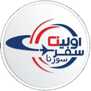 Telegram profile photo for Avalinsafar(Tiara group)