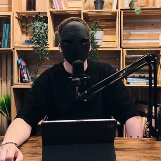 Telegram profile photo for Чай с АвторСом