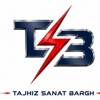 Telegram profile photo for تجهیز صنعت برق