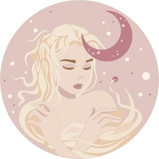 Telegram profile photo for Лунные практики🌙Moon Practic