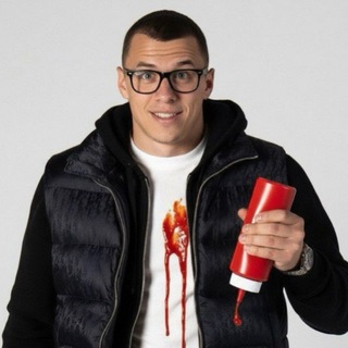 Telegram profile photo for БРАДКИ #diff