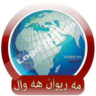 Telegram profile photo for مه ریوان هه وال