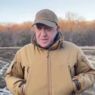 Telegram profile photo for Пригожин 2023