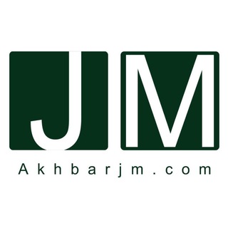 Telegram profile photo for اخبار کوتاه | مقاومت