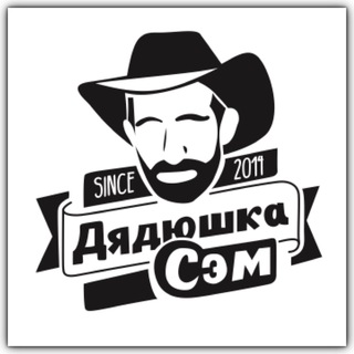 Telegram profile photo for Дядюшка Сэм