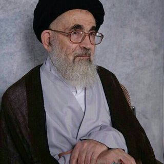 Telegram profile photo for دفتر آیتالله العظمی دستغیب