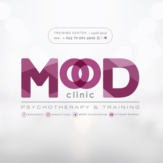 Telegram profile photo for قناة الدكتور يوسف مسلم MOOD Clinic
