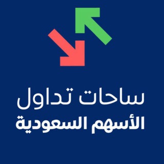 Telegram profile photo for شروحات ساحات تداول للميتاستوك