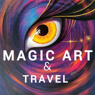 Telegram profile photo for 🔮MAGIC ART & TRAVEL🌍