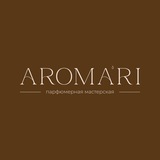 Telegram profile photo for AROMA’RI Москва | Краснодар| Ростов