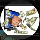 Telegram profile photo for INTERNET MONEY👇👇👇