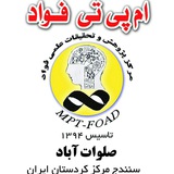 Telegram profile photo for MPT - Foad
