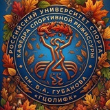 Telegram profile photo for РЕЖИССУРА (РМСХП)