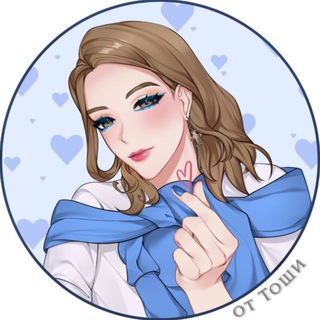 Telegram profile photo for КлубЛика 🍓