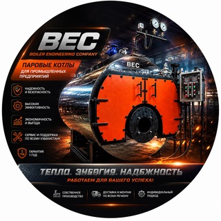 Telegram profile photo for paravoy_uz BEC