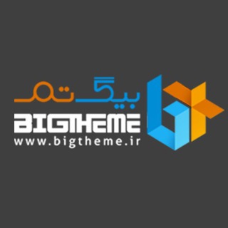 Telegram profile photo for بیگ تم