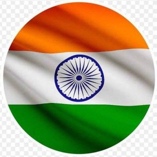 Telegram profile photo for Gejji Sir History