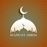 Telegram profile photo for Ҳазрати Aббос | Намоз вақтлари