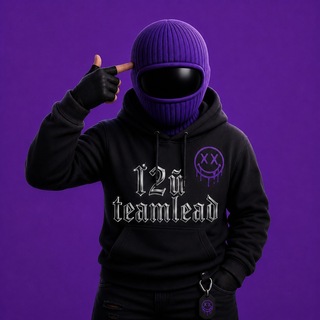 Telegram profile photo for 12Й TeamLead | ПЕРЕХОДНИК