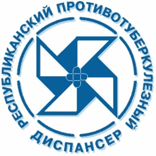 Telegram profile photo for Республиканский противотуберкулёзный диспансер Минздрава Чувашии