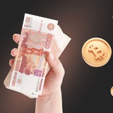 Telegram profile photo for Обмен валюты | Ростов-на-Дону