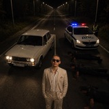 Telegram profile photo for Русский движ 🇷🇺