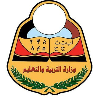 Telegram profile photo for إعلام تربية جبل راس