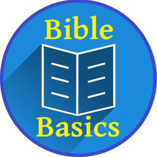 Telegram profile photo for Библейские Основы / Bible Basics