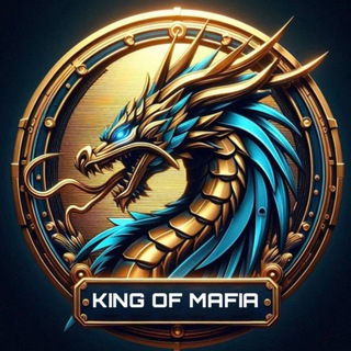 Telegram profile photo for 🐉彡 Mafia Chanel 彡🐉