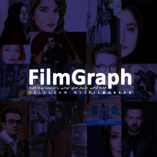 Telegram profile photo for Filmgraph