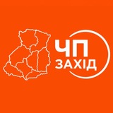 Telegram profile photo for ЧП Захід | НОВИНИ 24/7