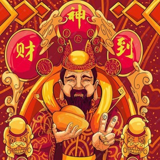 Telegram profile photo for 菲柬现货 日用品 家具家居 服饰百货