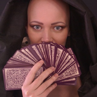Telegram profile photo for Верные сказки Таро онлайн