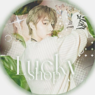 Telegram profile photo for ヾ₊˚. lucky.shop