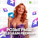 Telegram profile photo for азартные игры для профессионалов