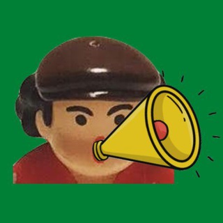 Telegram profile photo for TangTalk官方小喇叭