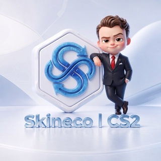 Telegram profile photo for Skineco | CS2
