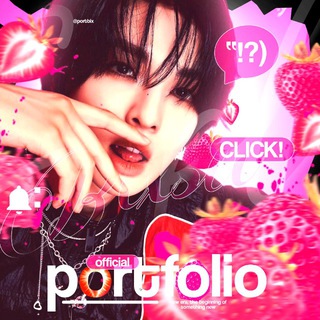 Telegram profile photo for ༘.ֹ ˚𝗣𝗼𝗿𝘁𝗯𝗶𝘅❛៹ ࣪˖◞🍓⋆
