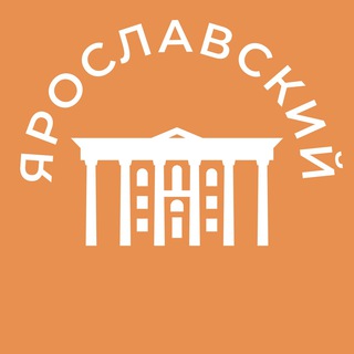 Telegram profile photo for Ярославский 24/7 • СВАО