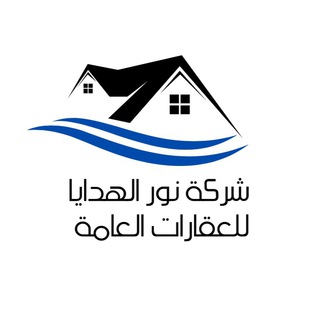 Telegram profile photo for عقارات مدينة كربلاء