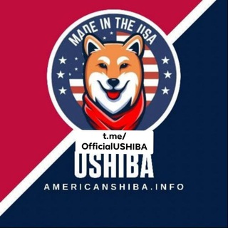 Telegram group profile photo for https://t.me/OfficialUSHIBA - Official USHIBA
