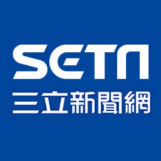 Telegram profile photo for 三立新聞網官方頻道