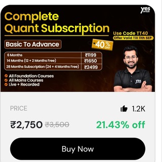 Telegram profile photo for AASHISH ARORA 2026 only free forward