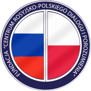 Telegram profile photo for Росполцентр