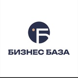 Telegram profile photo for Академия «Бизнес база»