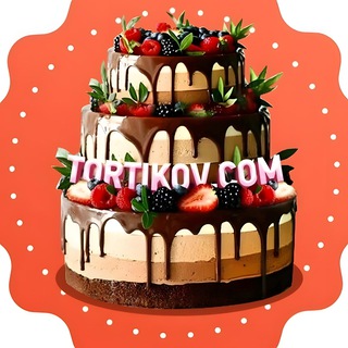 Telegram profile photo for Торты на заказ ● Sladostey.com ● Красноярск