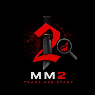 Telegram group profile photo for MM2 TRADE