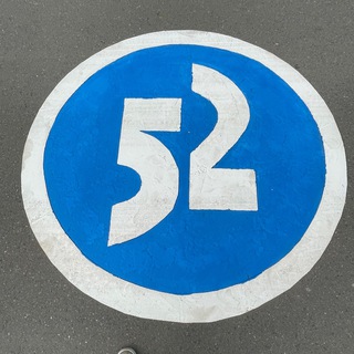 Telegram profile photo for Волонтеры ГКБ#52