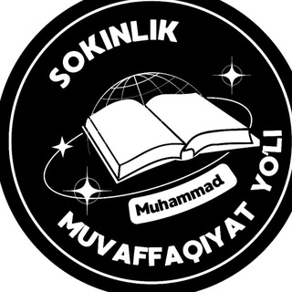 Telegram profile photo for Sokinlik muvaffaqiyat yo'li